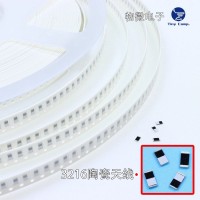 2.4g陶瓷天线 高增益 3216MA01信号强