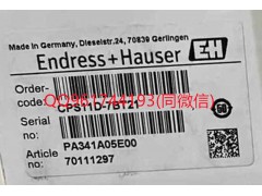PH数字电极CPS11D-7BT21德国E+H恩德斯豪斯图2