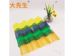 供应透明瓦 型号可定做图4