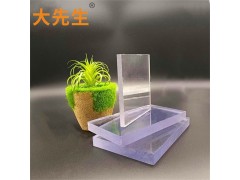供应实心耐力板 颜色可定做图3