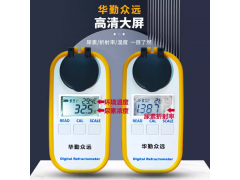 数显车用尿素浓度计尿素溶液浓度检测仪防冻液冰点仪乙二醇测量仪图4