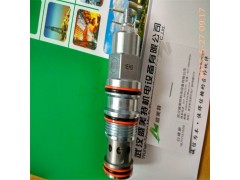 太阳SUN节流阀NFDD LGN图6