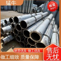 镀锌不锈钢304风管焊接螺旋管 猛牛生产 厂家直销