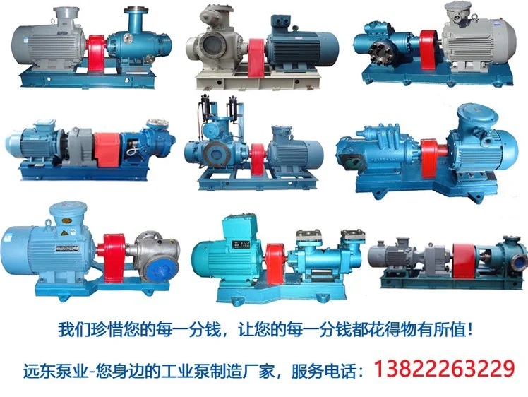 QQ20240802-151003