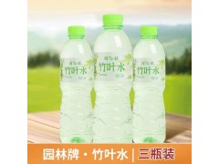 园林牌竹叶水清新经典苏州风味夏日解暑休闲饮品图2