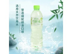园林牌竹叶水清新经典苏州风味夏日解暑休闲饮品图3