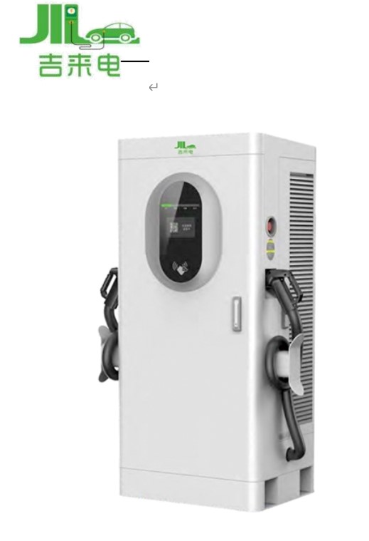120KW直流充电桩 (1)jpg