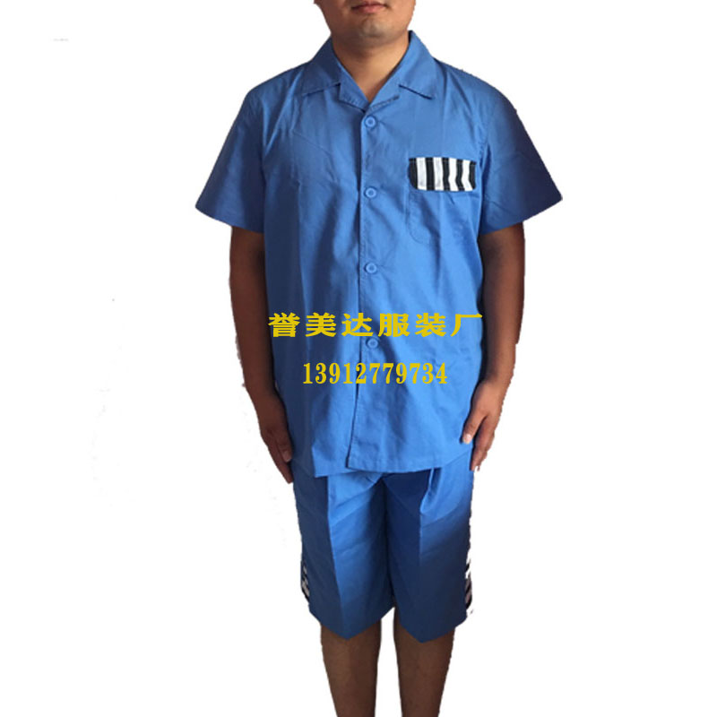 2.2