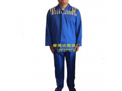 看守所号服定制加工，拘留所号服定制加工，戒毒所号服定制加工图3