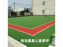 门球场专用人造草坪、门球场人工草坪工厂、门球场草坪价格图4