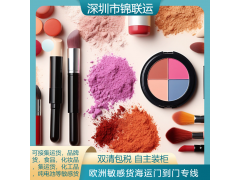 全球货运代理可出口运输仿真花 西班牙海派专线双清含税图4