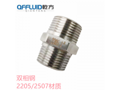 六角外丝订做904L/哈氏合金C276/C22外丝 内丝接头图3