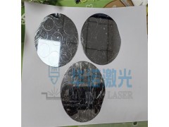 TJ二氧化硅 单晶硅双抛晶圆异形切割微小孔加工图3