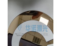 TJ二氧化硅 单晶硅双抛晶圆异形切割微小孔加工图4
