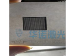 TJ镀金硅片小孔加工晶圆异形切割微结构加工图2
