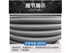 碳素管，黑色盘管 路灯穿线管图2