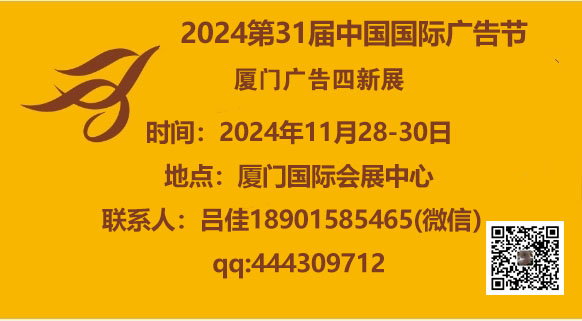 橙色2