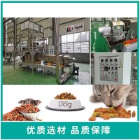 狗粮生产线全套设备 狗粮整条生产线设备 狗粮整套加工机器设备