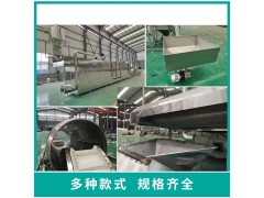 狗粮生产线全套设备 狗粮整条生产线设备 狗粮整套加工机器设备图4