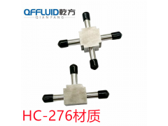 自动焊三通 订做C276/C22/2520材质自动焊三通弯头图4