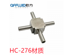 自动焊四通，订做HC276/C22/310S材质弯头三通四通图2