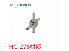 自动焊四通，订做HC276/C22/310S材质弯头三通四通图4