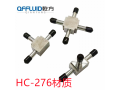 自动焊四通，订做HC276/C22/310S材质弯头三通四通图5