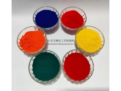 永固黄2GS 有机颜料 颜料黄14  绿相黄 性能稳定着色强图3