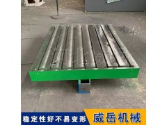 沧海桑田，亘古不变的一直是t型槽平台的高适用性图6