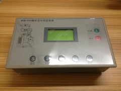 专业空压机维修图3