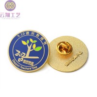 北京旅游礼品书签冰箱贴定做 金属徽章帽夹定制 定做钥匙扣厂