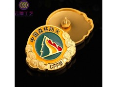 北京旅游礼品书签冰箱贴定做 金属徽章帽夹定制 定做钥匙扣厂图3