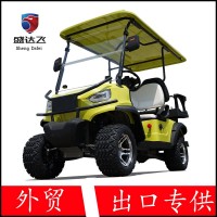 盛达飞新款电动观光车景区酒店接待楼盘看房车电动高尔夫球车