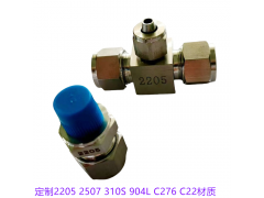 2205快拧卡套三通 2507/310S/C22卡套接头图3
