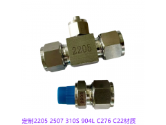 2205快拧卡套三通 2507/310S/C22卡套接头图4