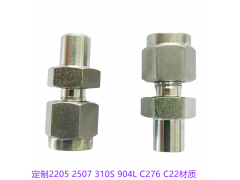 2205/2507/904L/C276C22材质焊接卡套接头图2