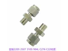 2205/2507/904L/C276C22材质焊接卡套接头图3