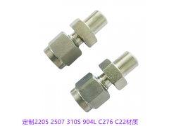 2205/2507/904L/C276C22材质焊接卡套接头图4