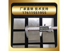 Al0.1CoCrFeNi高熵合金板材真空悬浮熔炼可定制成分图2