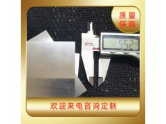Al0.1CoCrFeNi高熵合金板材真空悬浮熔炼可定制成分图5