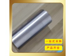 Al0.1CoCrFeNi-1高熵合金悬浮熔炼定制厂家图4