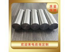 Al0.1CoCrFeNi-1高熵合金悬浮熔炼定制厂家图5
