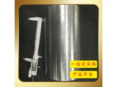 Al0.25NbTaTiZr高熵合金悬浮熔炼可定制成分图4