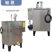 电加热蒸汽发生器：清洁、环保、节能