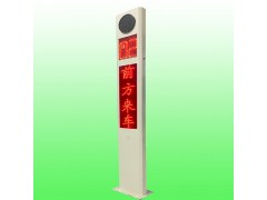 江苏公路来车预警哨兵 太阳能弯道预警哨兵装置报价图2