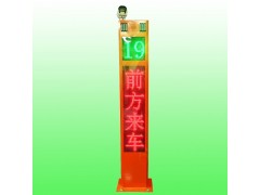 江苏公路来车预警哨兵 太阳能弯道预警哨兵装置报价图3