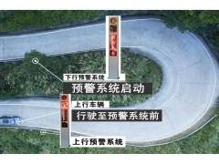 江苏公路来车预警哨兵 太阳能弯道预警哨兵装置报价图5