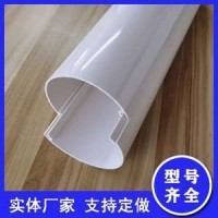供应保温管外包壳50PVC外壳