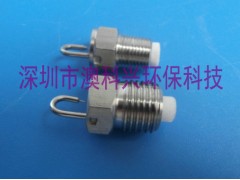 冲击型精密雾化喷嘴高压雾化加湿降温喷头景观雾喷头图2
