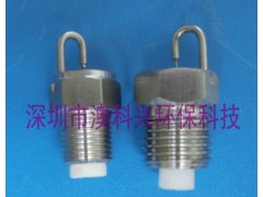 冲击型精密雾化喷嘴高压雾化加湿降温喷头景观雾喷头图3